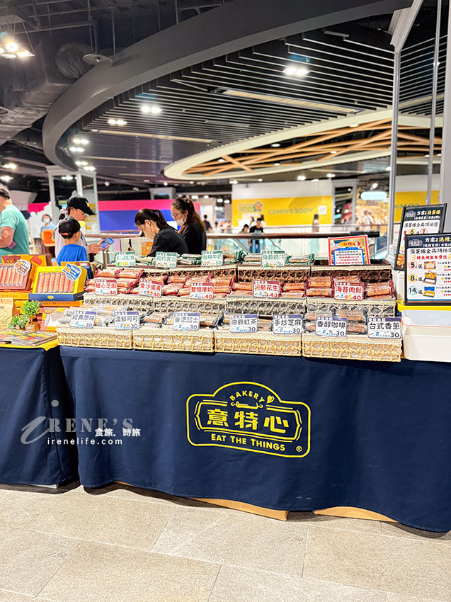 直徑比10元硬幣還粗的超厚蛋捲,口味多多有包餡、沒包餡通通有 直徑比10元硬幣還粗的超厚蛋捲,口味多多有包餡、沒包餡通通有
