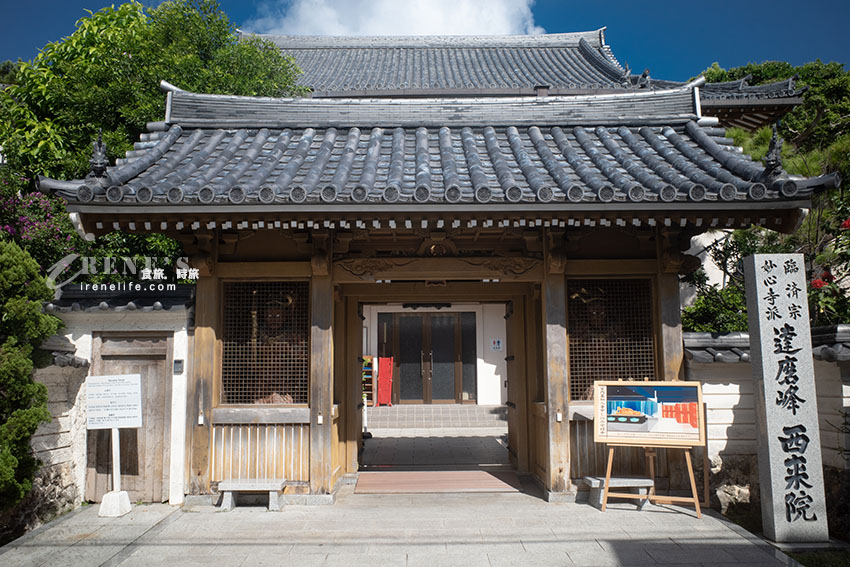 沖繩隱藏在巷中的私房景點,好多可愛的達摩以及迷你版的千本鳥居 沖繩隱藏在巷中的私房景點,好多可愛的達摩以及迷你版的千本鳥居