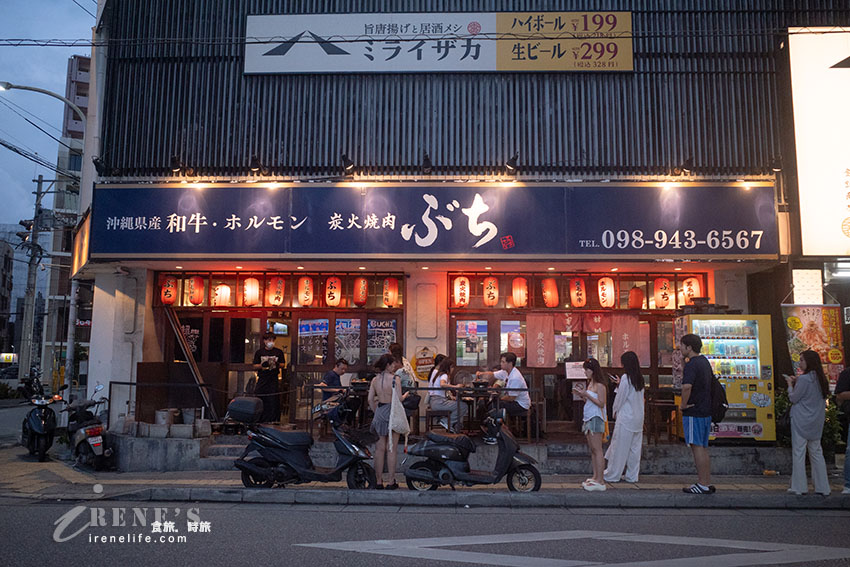 沖繩國際通旁平價和牛燒肉店,超厚牛舌好好吃,精選內臟拼盤新鮮又便宜 沖繩國際通旁平價和牛燒肉店,超厚牛舌好好吃,精選內臟拼盤新鮮又便宜