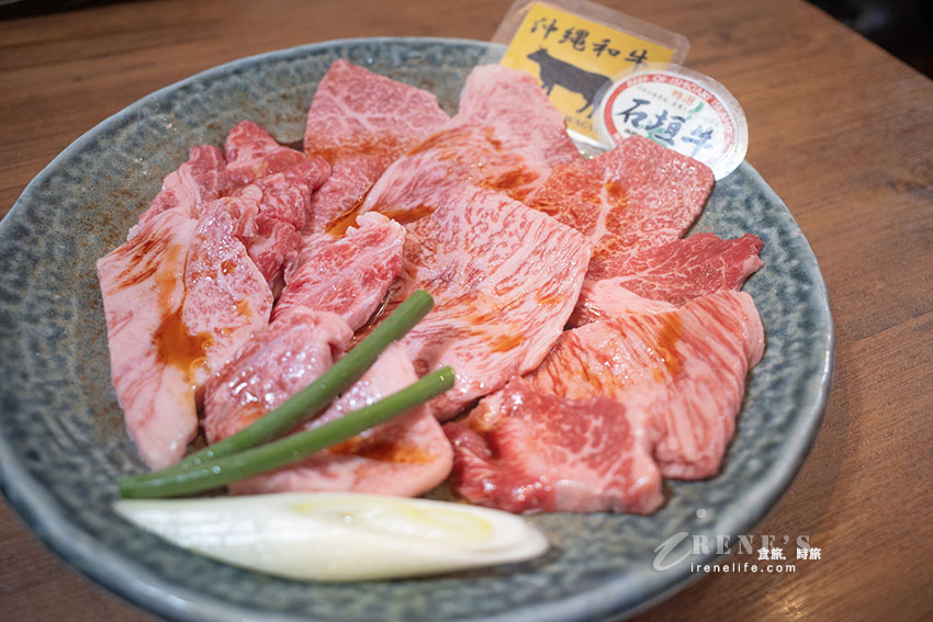 沖繩國際通旁平價和牛燒肉店，超厚牛舌好好吃，精選內臟拼盤新鮮又便宜 @Irene's 食旅．時旅