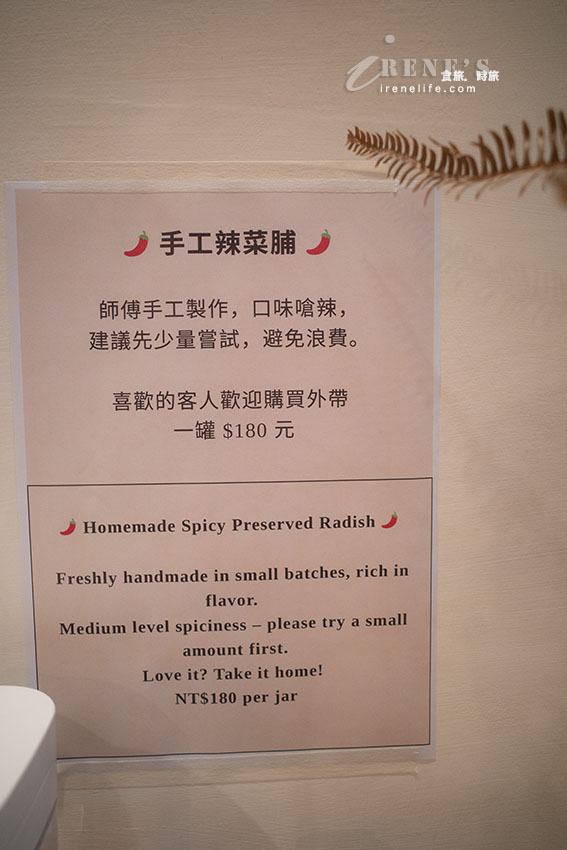 邊緣人一定要知道!一個人就可以吃港式點心,套餐模式什麼都可以吃一點 邊緣人一定要知道!一個人就可以吃港式點心,套餐模式什麼都可以吃一點