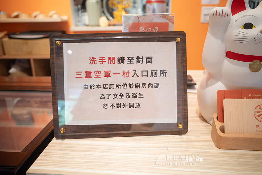 邊緣人一定要知道!一個人就可以吃港式點心,套餐模式什麼都可以吃一點 邊緣人一定要知道!一個人就可以吃港式點心,套餐模式什麼都可以吃一點