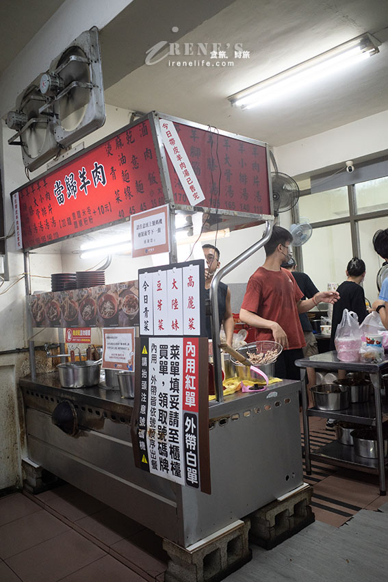 2025必比登推薦｜巷裡的排隊店，黑金滷肉飯配碗當歸羊肉，簡單好滿足