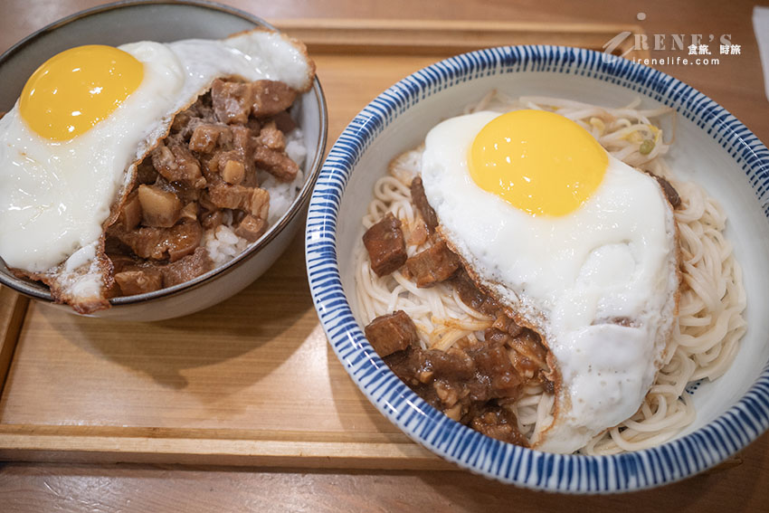 以外婆為名的文青古早味麵店,豆瓣麵、滷肉飯都不錯,蒜頭胡椒雞湯蒜香滿滿超喜歡 以外婆為名的文青古早味麵店,豆瓣麵、滷肉飯都不錯,蒜頭胡椒雞湯蒜香滿滿超喜歡