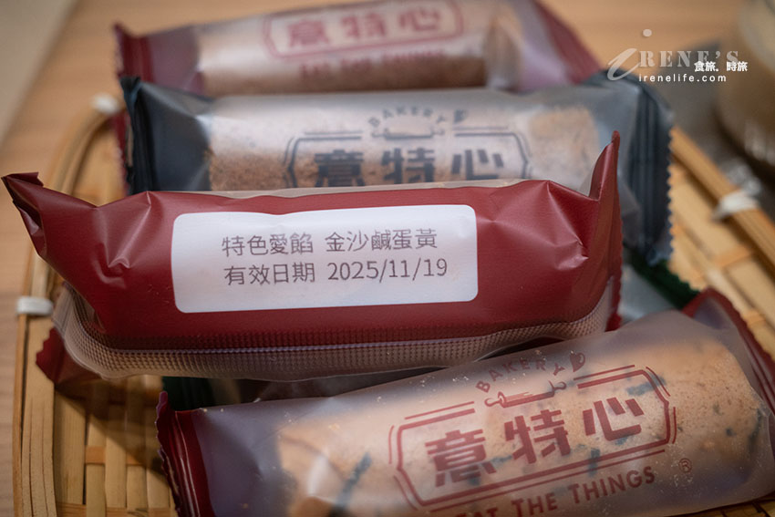 直徑比10元硬幣還粗的超厚蛋捲,口味多多有包餡、沒包餡通通有 直徑比10元硬幣還粗的超厚蛋捲,口味多多有包餡、沒包餡通通有