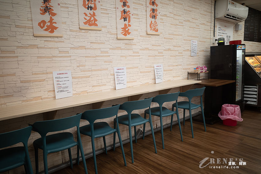 集美街上新開的串燒店,最便宜一串只要15元起,晚上宵夜又有新選擇 集美街上新開的串燒店,最便宜一串只要15元起,晚上宵夜又有新選擇