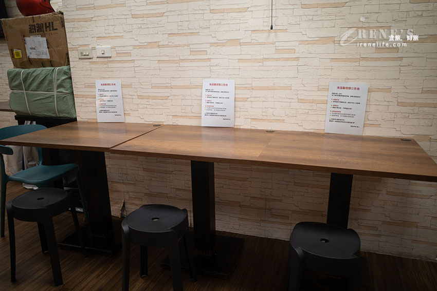 集美街上新開的串燒店,最便宜一串只要15元起,晚上宵夜又有新選擇 集美街上新開的串燒店,最便宜一串只要15元起,晚上宵夜又有新選擇