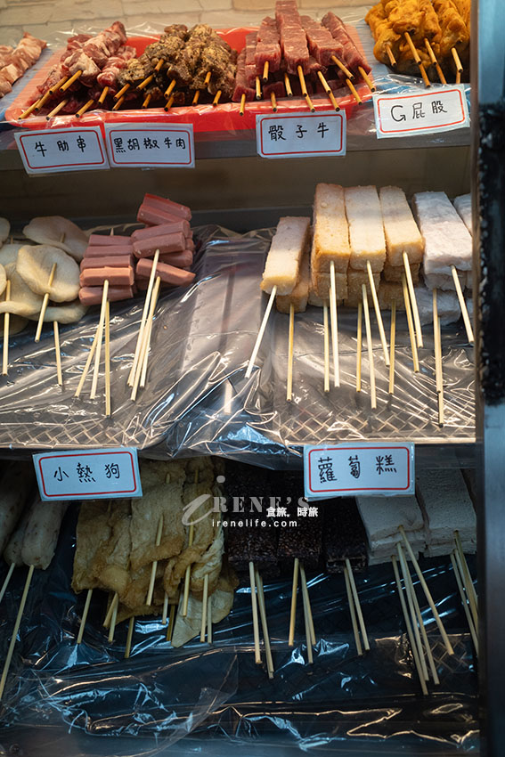 集美街上新開的串燒店,最便宜一串只要15元起,晚上宵夜又有新選擇 集美街上新開的串燒店,最便宜一串只要15元起,晚上宵夜又有新選擇