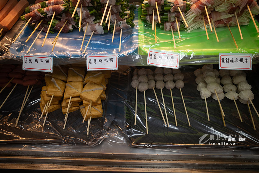 集美街上新開的串燒店,最便宜一串只要15元起,晚上宵夜又有新選擇 集美街上新開的串燒店,最便宜一串只要15元起,晚上宵夜又有新選擇