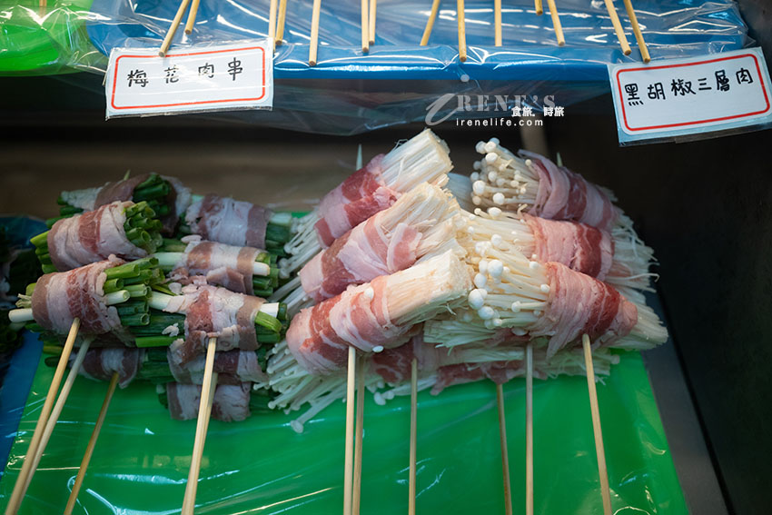 集美街上新開的串燒店,最便宜一串只要15元起,晚上宵夜又有新選擇 集美街上新開的串燒店,最便宜一串只要15元起,晚上宵夜又有新選擇