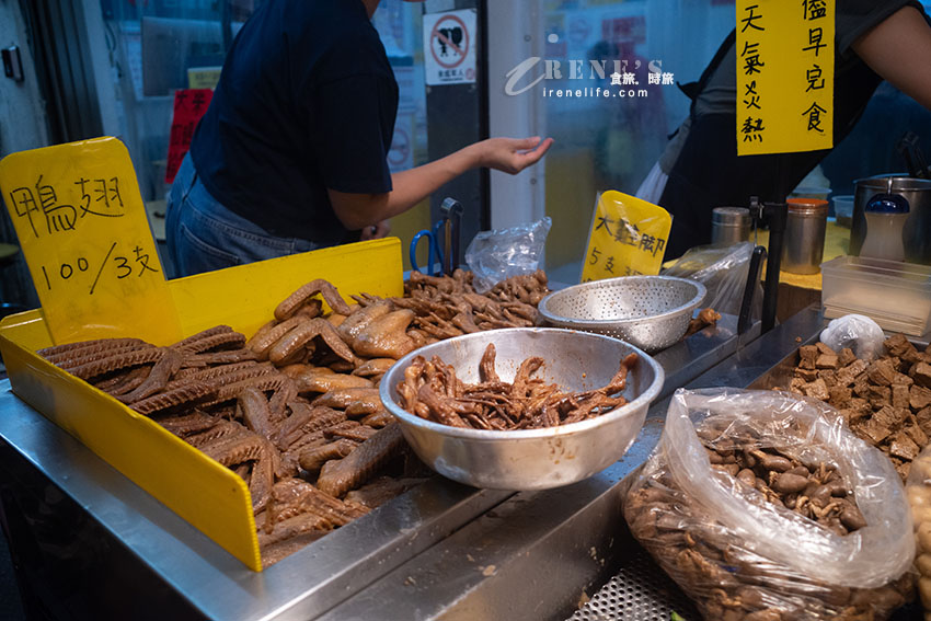 饒河夜市超人氣滷味攤，米其林必比登推薦的台北好吃冷滷味