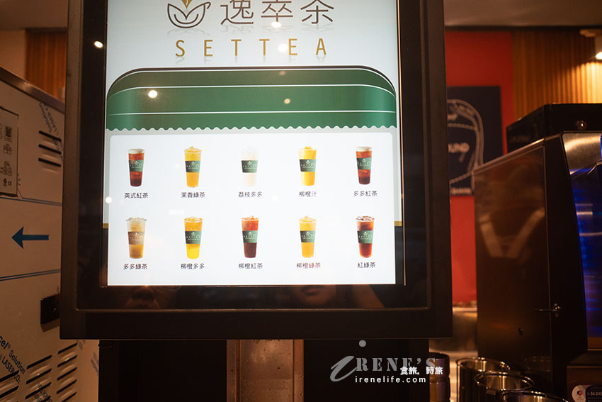 蘆洲新開幕牛排，原塊肉品不收服務費，玉米濃湯、飲料、霜淇淋無限供應