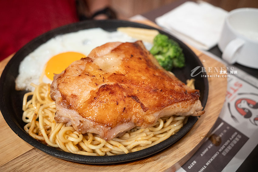 蘆洲新開幕牛排,原塊肉品不收服務費,玉米濃湯、飲料、霜淇淋無限供應 蘆洲新開幕牛排,原塊肉品不收服務費,玉米濃湯、飲料、霜淇淋無限供應