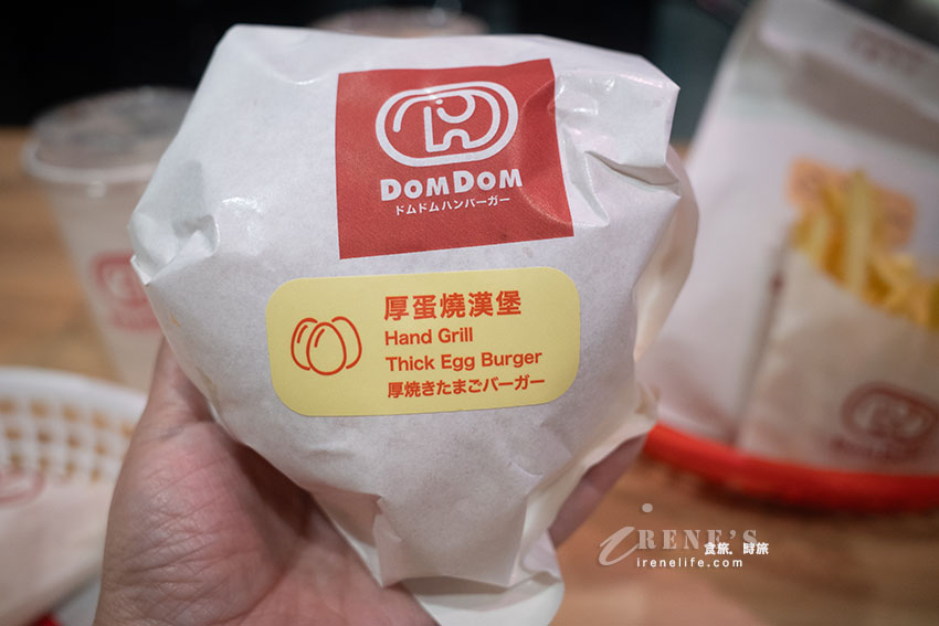 日本最古老第一家連鎖漢堡店來台!海外首店就在台灣,整隻軟殼蟹還有超厚蛋燒 日本最古老第一家連鎖漢堡店來台!海外首店就在台灣,整隻軟殼蟹還有超厚蛋燒