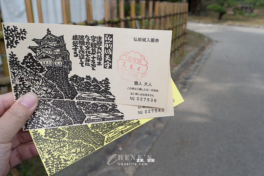 青森必訪百大名城弘前城，同為櫻花百選名所，櫻花季必拍櫻花愛心