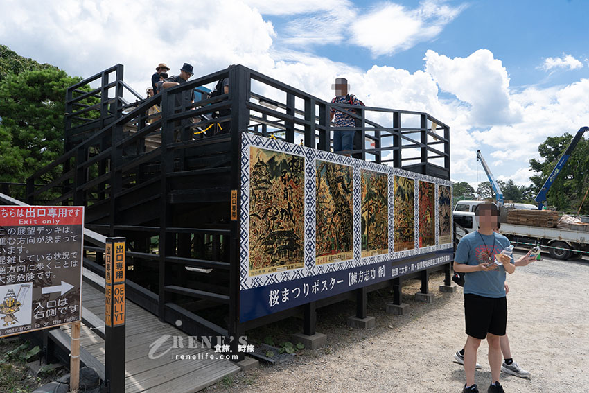 青森必訪百大名城弘前城,同為櫻花百選名所,櫻花季必拍櫻花愛心 青森必訪百大名城弘前城,同為櫻花百選名所,櫻花季必拍櫻花愛心