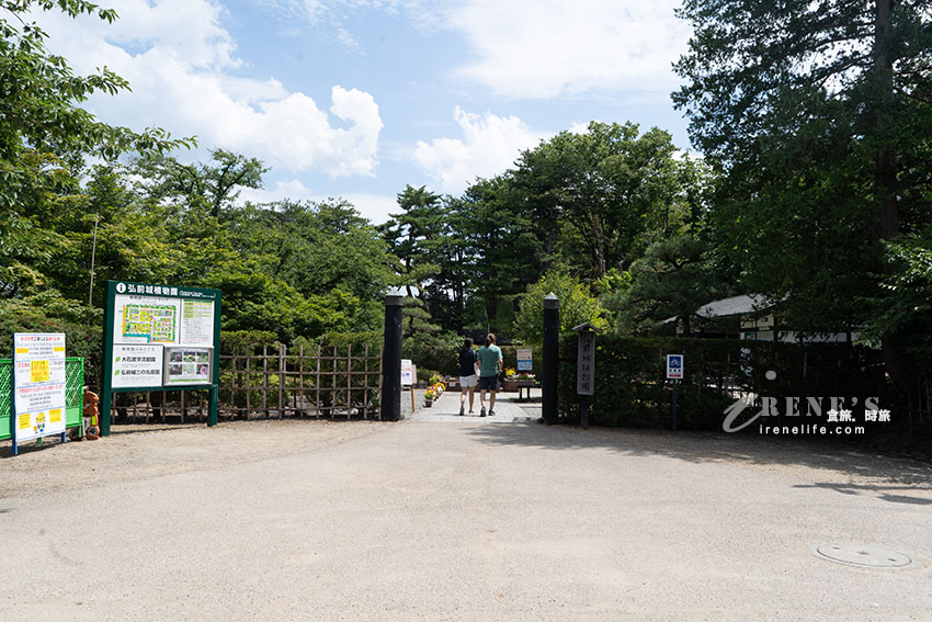 青森必訪百大名城弘前城，同為櫻花百選名所，櫻花季必拍櫻花愛心
