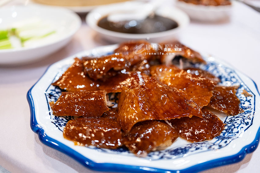 彭園烤櫻桃鴨三吃還送你白酒!薄脆鴨皮、嫩炒鴨肉、酥香鴨架 都厲害 彭園烤櫻桃鴨三吃還送你白酒!薄脆鴨皮、嫩炒鴨肉、酥香鴨架 都厲害