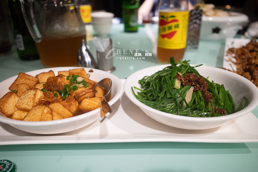 內湖客家菜、川菜料理餐廳,適合聚餐聚會,旗魚芋頭米粉盅、稻草牛超厲害 內湖客家菜、川菜料理餐廳,適合聚餐聚會,旗魚芋頭米粉盅、稻草牛超厲害