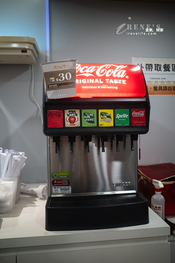 林口三井OUTLET對面傳統小吃,滷肉飯.鹹粥.米粉湯配各式小菜超澎拜 林口三井OUTLET對面傳統小吃,滷肉飯.鹹粥.米粉湯配各式小菜超澎拜