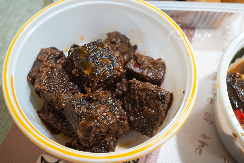 鼎王也賣起麻辣滷味!全新品牌插旗西門町,最喜歡的居然是它的蒜頭辣椒 鼎王也賣起麻辣滷味!全新品牌插旗西門町,最喜歡的居然是它的蒜頭辣椒
