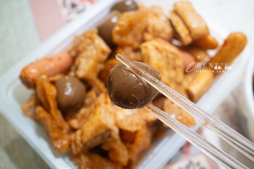 鼎王也賣起麻辣滷味!全新品牌插旗西門町,最喜歡的居然是它的蒜頭辣椒 鼎王也賣起麻辣滷味!全新品牌插旗西門町,最喜歡的居然是它的蒜頭辣椒