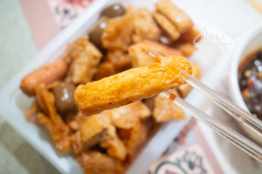 鼎王也賣起麻辣滷味!全新品牌插旗西門町,最喜歡的居然是它的蒜頭辣椒 鼎王也賣起麻辣滷味!全新品牌插旗西門町,最喜歡的居然是它的蒜頭辣椒