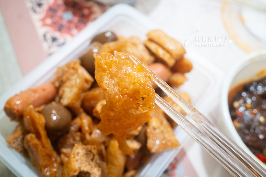 鼎王也賣起麻辣滷味!全新品牌插旗西門町,最喜歡的居然是它的蒜頭辣椒 鼎王也賣起麻辣滷味!全新品牌插旗西門町,最喜歡的居然是它的蒜頭辣椒