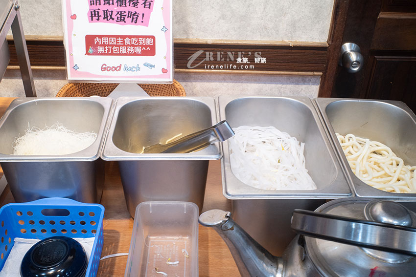 最便宜一鍋只要170元起，內用各式麵食、豆皮滷肉飯、飲料冰品無限供應