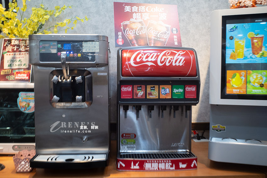 最便宜一鍋只要170元起,內用各式麵食、豆皮滷肉飯、飲料冰品無限供應 最便宜一鍋只要170元起,內用各式麵食、豆皮滷肉飯、飲料冰品無限供應