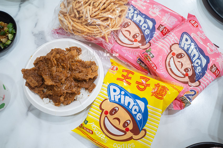最便宜一鍋只要170元起,內用各式麵食、豆皮滷肉飯、飲料冰品無限供應 最便宜一鍋只要170元起,內用各式麵食、豆皮滷肉飯、飲料冰品無限供應