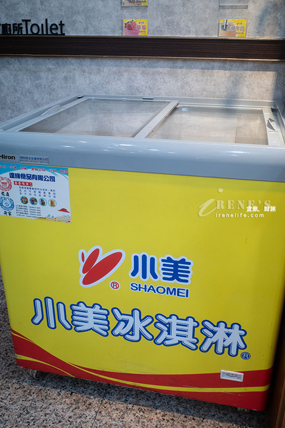 最便宜一鍋只要170元起,內用各式麵食、豆皮滷肉飯、飲料冰品無限供應 最便宜一鍋只要170元起,內用各式麵食、豆皮滷肉飯、飲料冰品無限供應