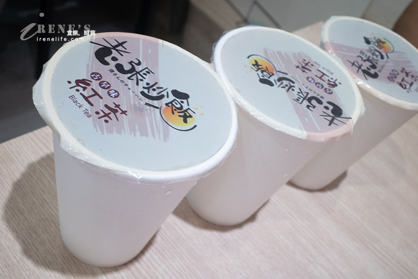 學生商圈的份量就是足,排骨炒飯、雞排飯、韓式海鮮豆腐鍋 學生商圈的份量就是足,排骨炒飯、雞排飯、韓式海鮮豆腐鍋