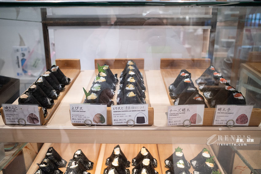 岡山好吃飯糰專賣店,使用岡山的米以及瀨戶內海的海苔所製作,LUNCH BOX優惠又精緻 岡山好吃飯糰專賣店,使用岡山的米以及瀨戶內海的海苔所製作,LUNCH BOX優惠又精緻