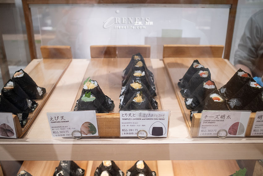 岡山好吃飯糰專賣店，使用岡山的米以及瀨戶內海的海苔所製作，LUNCH BOX優惠又精緻