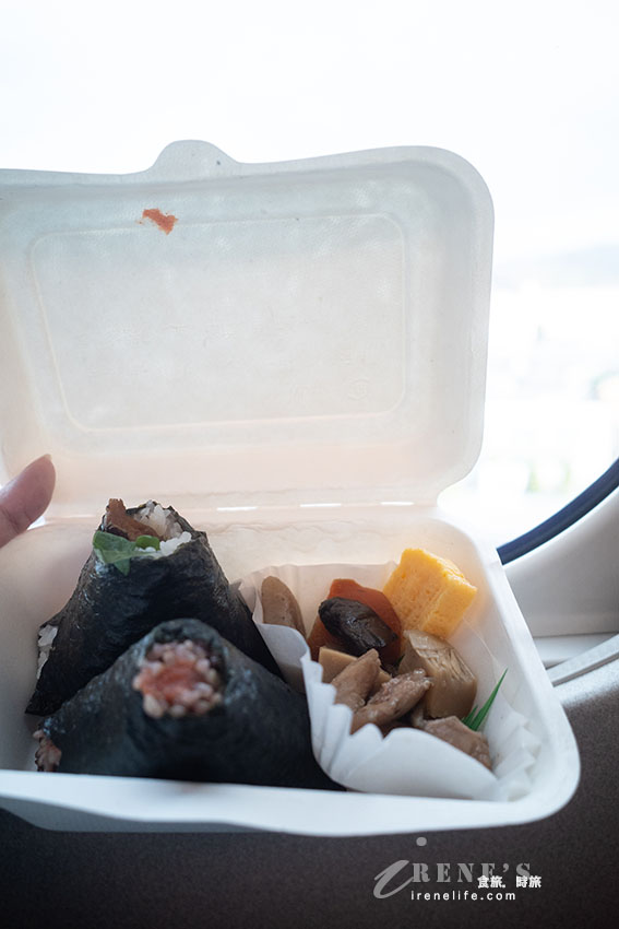 岡山好吃飯糰專賣店,使用岡山的米以及瀨戶內海的海苔所製作,LUNCH BOX優惠又精緻 岡山好吃飯糰專賣店,使用岡山的米以及瀨戶內海的海苔所製作,LUNCH BOX優惠又精緻