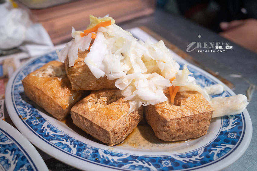 延伸閱讀：北投市場排隊人氣美食，暗夜裡的飄香味，外酥內嫩狂滴汁