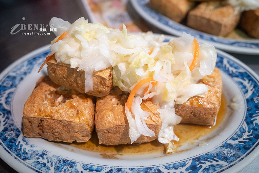 北投市場排隊人氣美食,暗夜裡的飄香味,外酥內嫩狂滴汁 北投市場排隊人氣美食,暗夜裡的飄香味,外酥內嫩狂滴汁