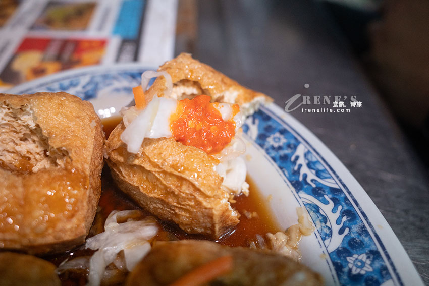 北投市場排隊人氣美食,暗夜裡的飄香味,外酥內嫩狂滴汁 北投市場排隊人氣美食,暗夜裡的飄香味,外酥內嫩狂滴汁