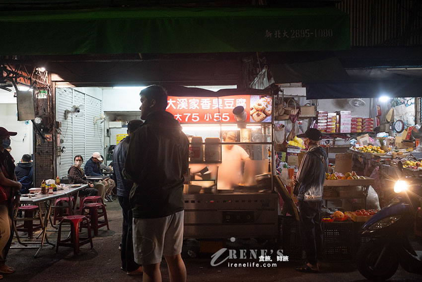 北投市場排隊人氣美食,暗夜裡的飄香味,外酥內嫩狂滴汁 北投市場排隊人氣美食,暗夜裡的飄香味,外酥內嫩狂滴汁