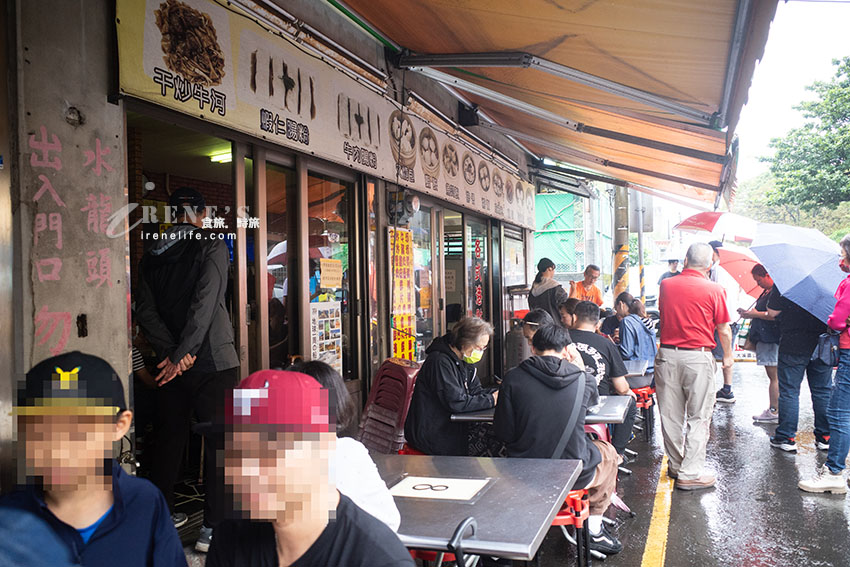 二訪大溪老街排隊美食，一籠只要50元的港式點心，還不吃爆