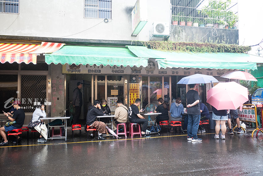 二訪大溪老街排隊美食，一籠只要50元的港式點心，還不吃爆