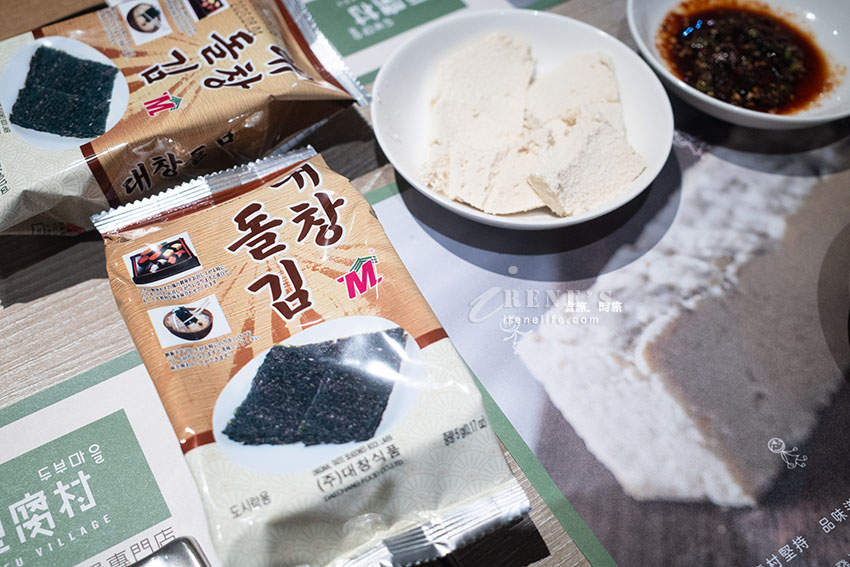 韓國嫩豆腐煲專賣店，內用小菜、飲料、霜淇淋無限吃到飽