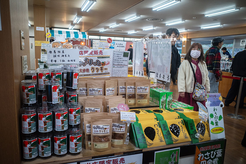 徳島景點|清幽唯美的大步危峽谷,遊遊覽船遊峽谷,近距離欣賞大步危峽之美 徳島景點|清幽唯美的大步危峽谷,遊遊覽船遊峽谷,近距離欣賞大步危峽之美