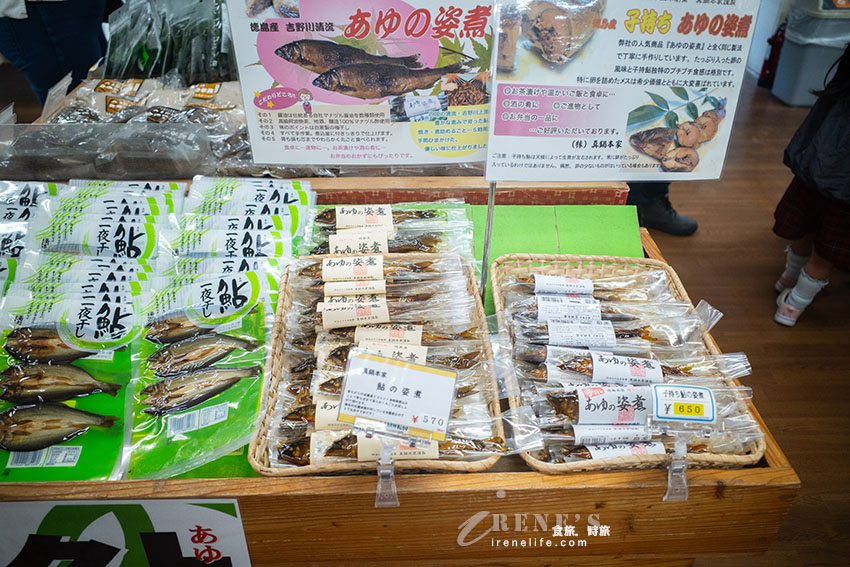 徳島景點|清幽唯美的大步危峽谷,遊遊覽船遊峽谷,近距離欣賞大步危峽之美 徳島景點|清幽唯美的大步危峽谷,遊遊覽船遊峽谷,近距離欣賞大步危峽之美