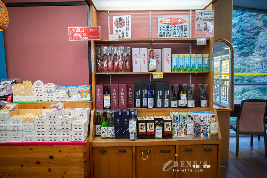 徳島景點|清幽唯美的大步危峽谷,遊遊覽船遊峽谷,近距離欣賞大步危峽之美 徳島景點|清幽唯美的大步危峽谷,遊遊覽船遊峽谷,近距離欣賞大步危峽之美