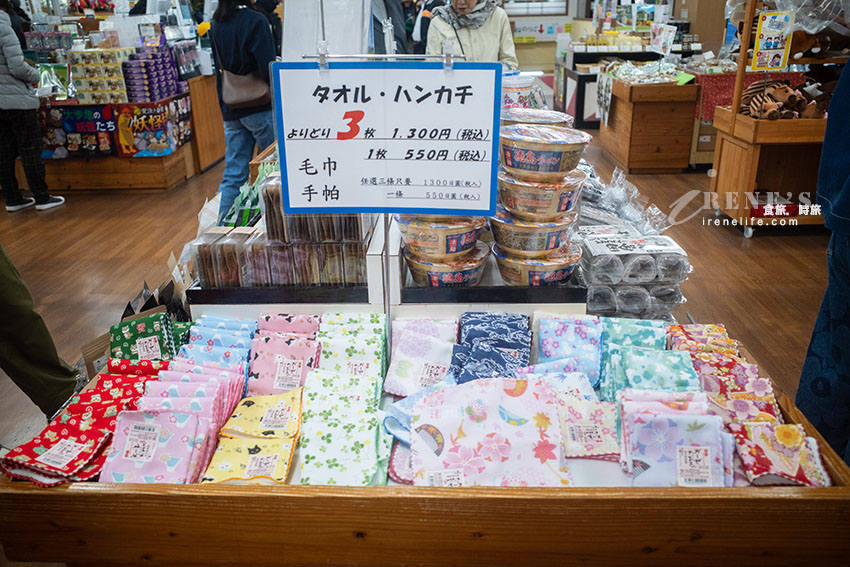 徳島景點|清幽唯美的大步危峽谷,遊遊覽船遊峽谷,近距離欣賞大步危峽之美 徳島景點|清幽唯美的大步危峽谷,遊遊覽船遊峽谷,近距離欣賞大步危峽之美
