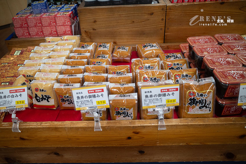 徳島景點｜清幽唯美的大步危峽谷，遊遊覽船遊峽谷，近距離欣賞大步危峽之美