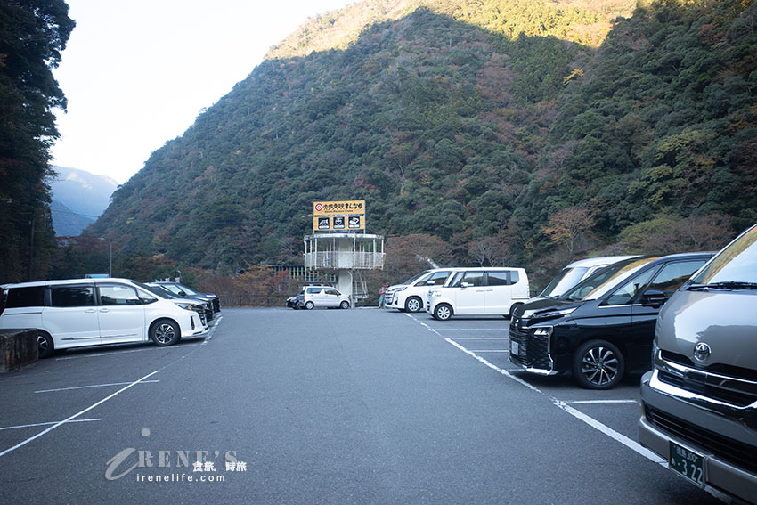 徳島景點|清幽唯美的大步危峽谷,遊遊覽船遊峽谷,近距離欣賞大步危峽之美 徳島景點|清幽唯美的大步危峽谷,遊遊覽船遊峽谷,近距離欣賞大步危峽之美