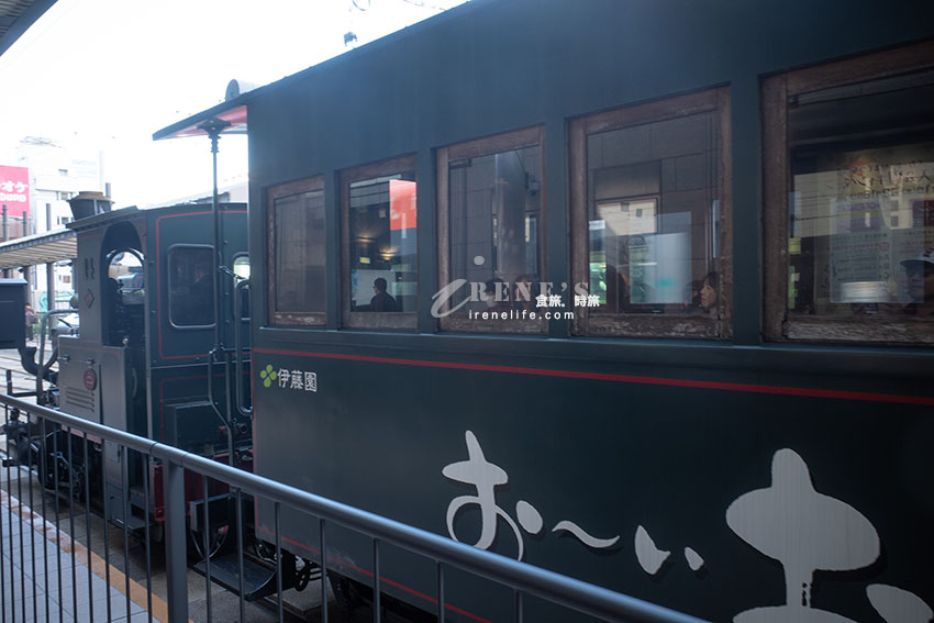 跟著夏目漱石搭上蒸汽小火車吧！搭乘地 、停靠站 、時刻表、票價，詳細分享